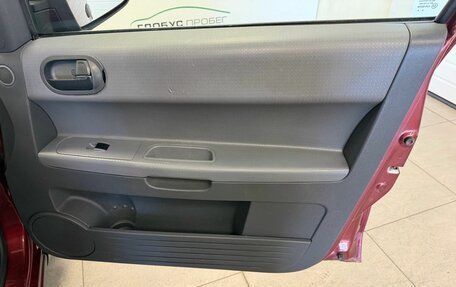 Mitsubishi Colt VI рестайлинг, 2006 год, 220 000 рублей, 22 фотография