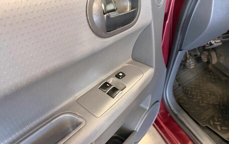 Mitsubishi Colt VI рестайлинг, 2006 год, 220 000 рублей, 19 фотография