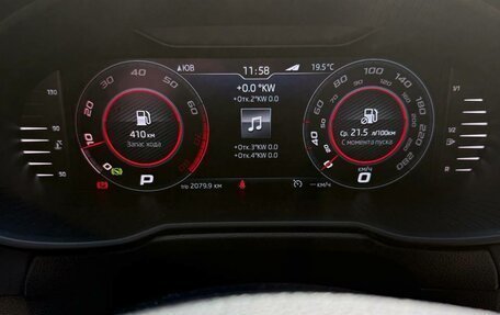 Skoda Octavia RS, 2016 год, 2 700 000 рублей, 14 фотография