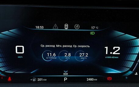 CheryExeed LX, 2023 год, 2 109 000 рублей, 3 фотография