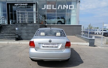 Volkswagen Polo VI (EU Market), 2011 год, 550 000 рублей, 6 фотография