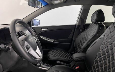 Hyundai Solaris II рестайлинг, 2012 год, 780 000 рублей, 11 фотография