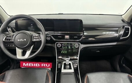 KIA Seltos I, 2024 год, 2 530 000 рублей, 13 фотография