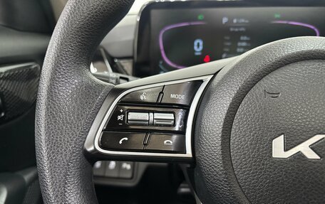 KIA Seltos I, 2024 год, 2 530 000 рублей, 26 фотография