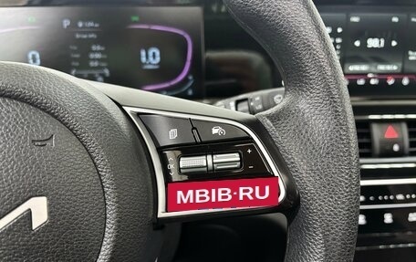 KIA Seltos I, 2024 год, 2 530 000 рублей, 27 фотография