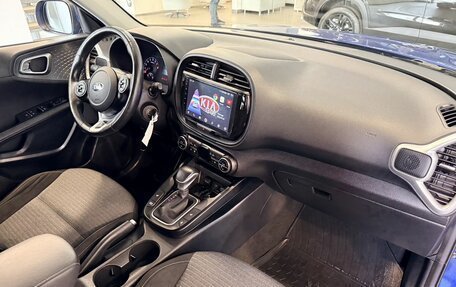 KIA Soul III, 2019 год, 1 895 000 рублей, 17 фотография