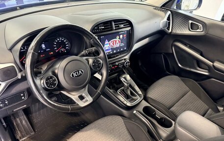 KIA Soul III, 2019 год, 1 895 000 рублей, 21 фотография