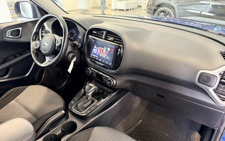 KIA Soul III, 2019 год, 1 895 000 рублей, 25 фотография