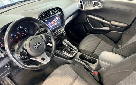 KIA Soul III, 2019 год, 1 895 000 рублей, 24 фотография