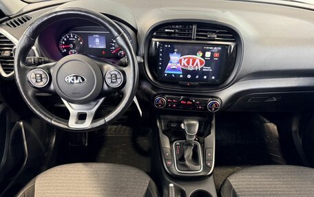 KIA Soul III, 2019 год, 1 895 000 рублей, 35 фотография