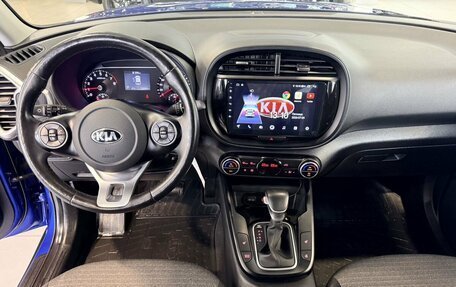 KIA Soul III, 2019 год, 1 895 000 рублей, 34 фотография