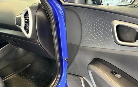 KIA Soul III, 2019 год, 1 895 000 рублей, 36 фотография
