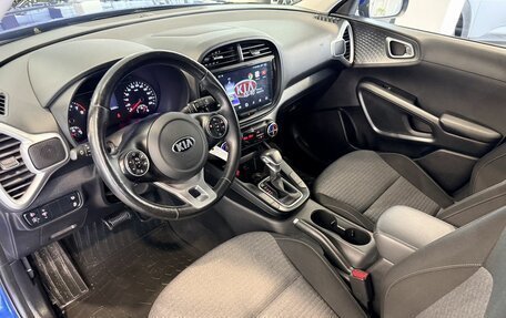 KIA Soul III, 2019 год, 1 895 000 рублей, 33 фотография