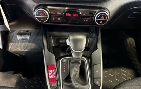 KIA Soul III, 2019 год, 1 895 000 рублей, 27 фотография