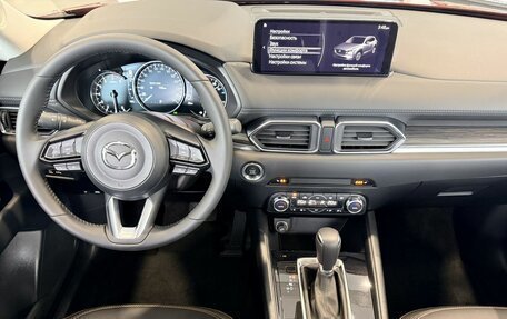 Mazda CX-5 II, 2026 год, 4 550 000 рублей, 31 фотография