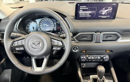 Mazda CX-5 II, 2026 год, 4 550 000 рублей, 35 фотография