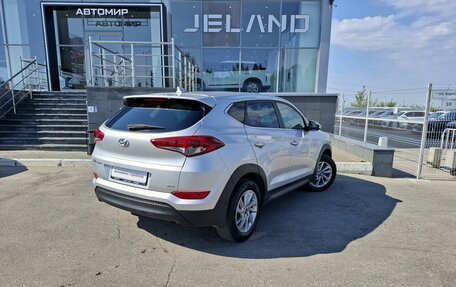 Hyundai Tucson III, 2017 год, 1 972 000 рублей, 5 фотография