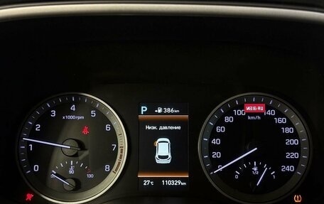 Hyundai Tucson III, 2019 год, 1 940 000 рублей, 9 фотография