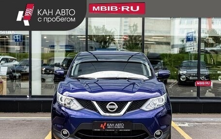Nissan Qashqai, 2016 год, 1 497 800 рублей, 2 фотография