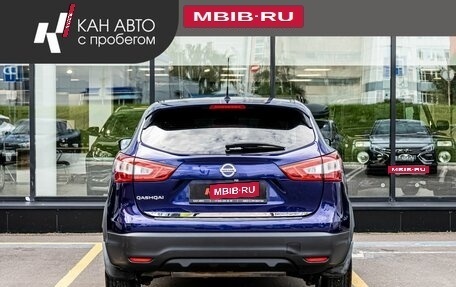 Nissan Qashqai, 2016 год, 1 497 800 рублей, 4 фотография
