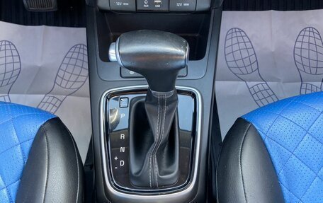 KIA Rio IV, 2019 год, 1 198 000 рублей, 18 фотография
