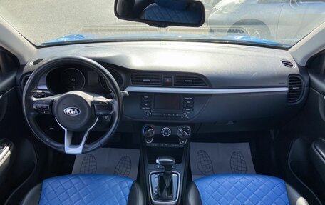 KIA Rio IV, 2019 год, 1 198 000 рублей, 14 фотография