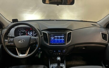 Hyundai Creta I рестайлинг, 2020 год, 2 180 000 рублей, 5 фотография