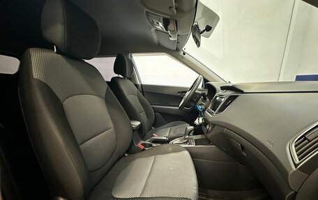 Hyundai Creta I рестайлинг, 2020 год, 2 180 000 рублей, 13 фотография