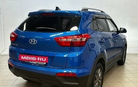 Hyundai Creta I рестайлинг, 2020 год, 2 180 000 рублей, 4 фотография