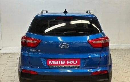 Hyundai Creta I рестайлинг, 2020 год, 2 180 000 рублей, 3 фотография
