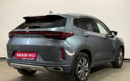 CheryExeed LX, 2020 год, 1 659 000 рублей, 5 фотография