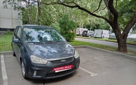 Ford C-MAX I рестайлинг, 2007 год, 580 000 рублей, 22 фотография