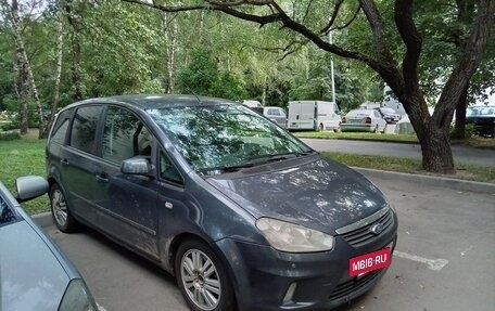 Ford C-MAX I рестайлинг, 2007 год, 580 000 рублей, 23 фотография