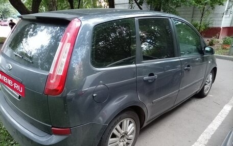 Ford C-MAX I рестайлинг, 2007 год, 580 000 рублей, 18 фотография