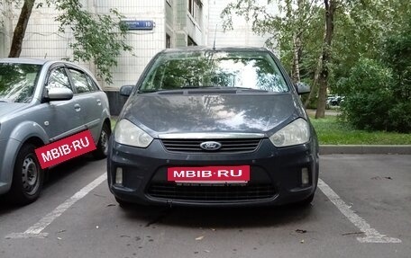 Ford C-MAX I рестайлинг, 2007 год, 580 000 рублей, 20 фотография
