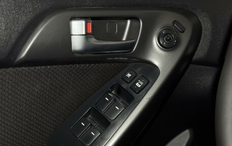 KIA Cerato III, 2010 год, 649 000 рублей, 15 фотография