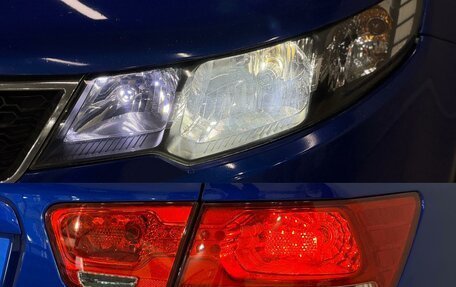 KIA Cerato III, 2010 год, 649 000 рублей, 25 фотография