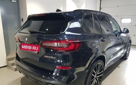 BMW X5, 2020 год, 5 999 000 рублей, 6 фотография
