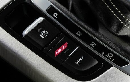 Geely Atlas I, 2019 год, 1 600 000 рублей, 12 фотография