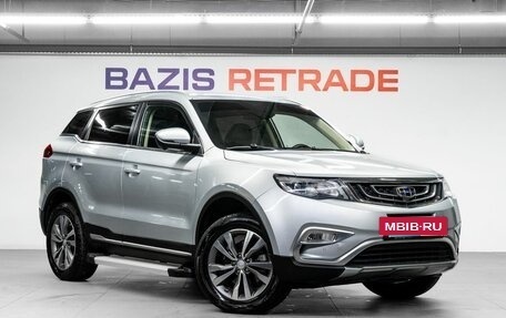 Geely Atlas I, 2019 год, 1 600 000 рублей, 4 фотография