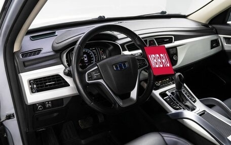 Geely Atlas I, 2019 год, 1 600 000 рублей, 10 фотография