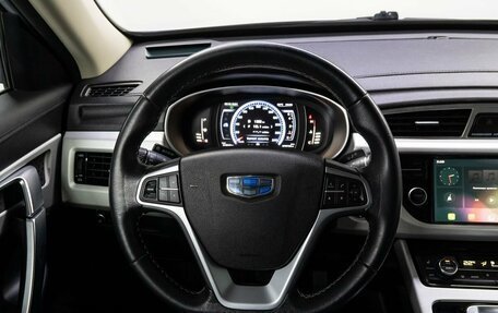 Geely Atlas I, 2019 год, 1 600 000 рублей, 22 фотография