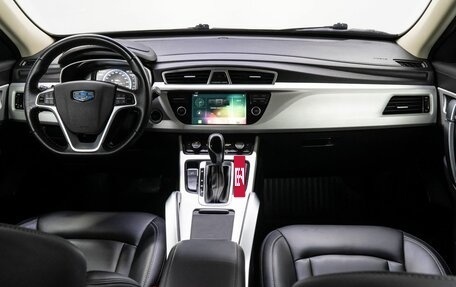 Geely Atlas I, 2019 год, 1 600 000 рублей, 21 фотография