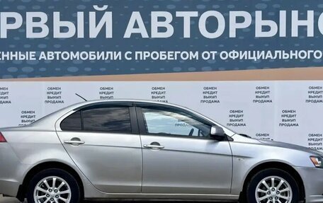 Mitsubishi Lancer IX, 2012 год, 699 000 рублей, 4 фотография