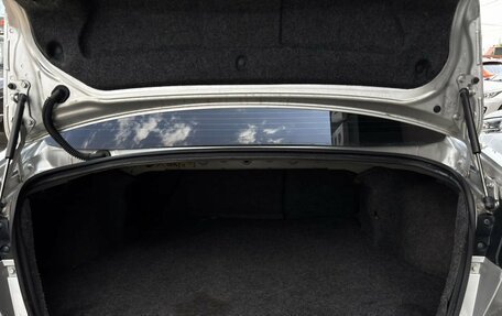 Mitsubishi Lancer IX, 2012 год, 699 000 рублей, 12 фотография