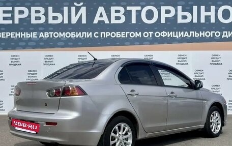 Mitsubishi Lancer IX, 2012 год, 699 000 рублей, 5 фотография