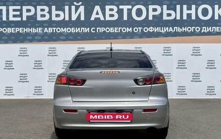 Mitsubishi Lancer IX, 2012 год, 699 000 рублей, 6 фотография
