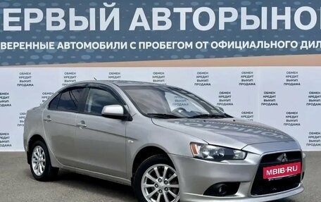 Mitsubishi Lancer IX, 2012 год, 699 000 рублей, 3 фотография