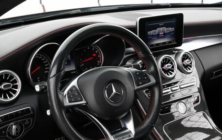 Mercedes-Benz C-Класс AMG, 2016 год, 3 990 000 рублей, 10 фотография
