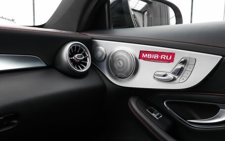 Mercedes-Benz C-Класс AMG, 2016 год, 3 990 000 рублей, 17 фотография